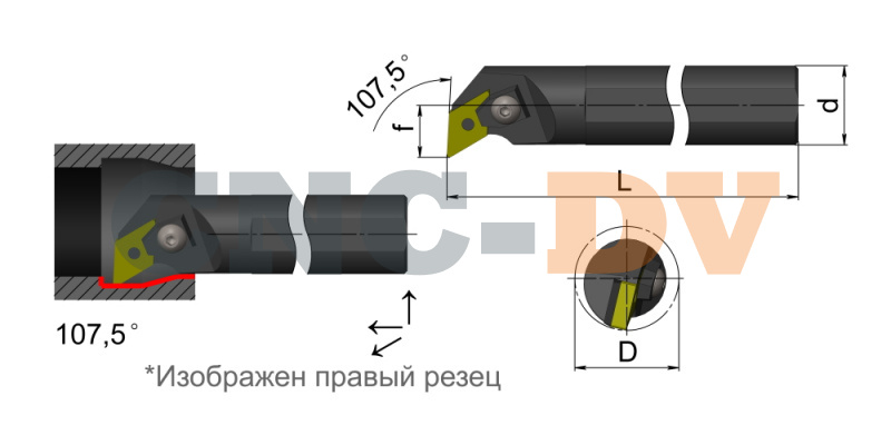 S40T-MDQNL1506 Резец токарный (державка) расточной по металлу