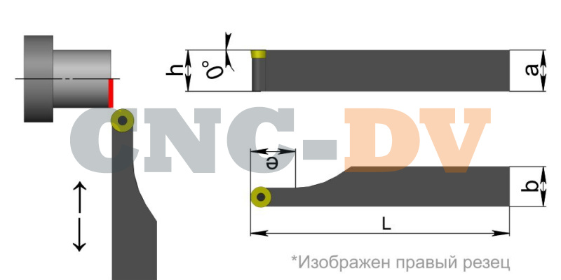 PRACR2020K12 Резец токарный (державка) по металлу