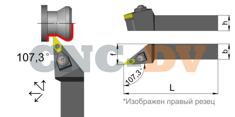 MVQNL2020K16 Резец токарный (державка) по металлу