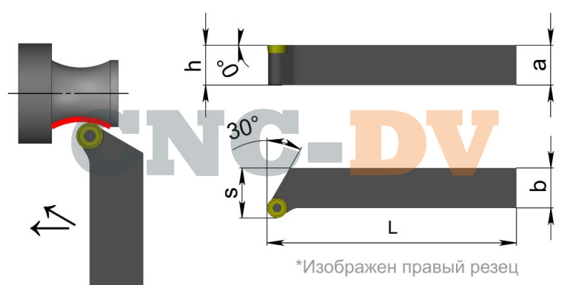 PRGCR4040T20 Резец токарный (державка) по металлу