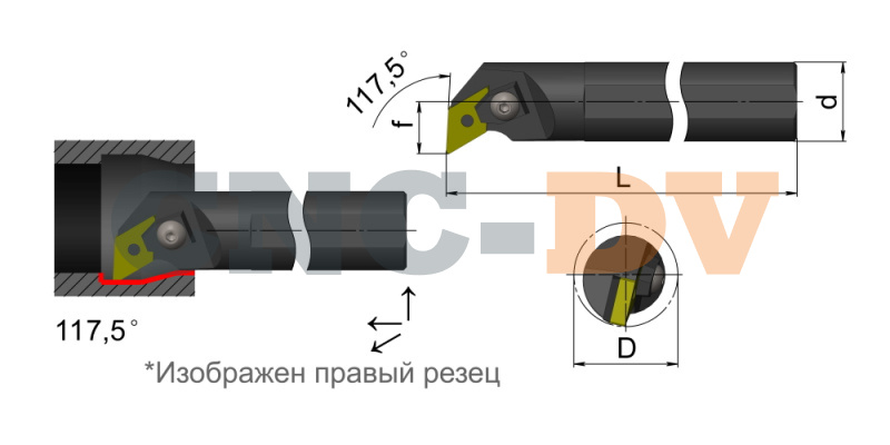 S40T-MVQNR16 Резец токарный (державка) расточной по металлу