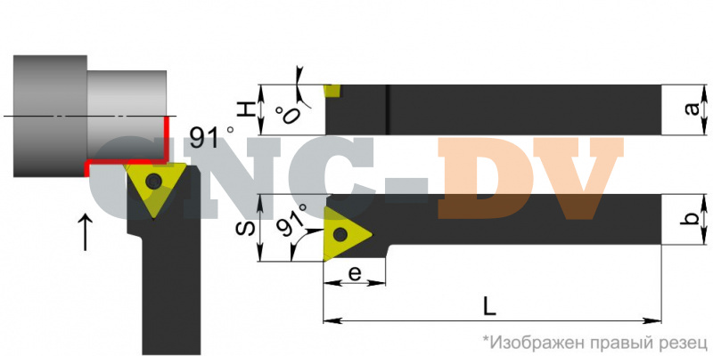 STFCL1212F11 Резец токарный (державка) по металлу