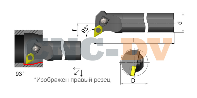 S32S-MVUNL16 Резец токарный (державка) расточной по металлу